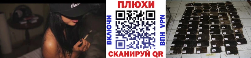 Купить где  Долинск  Гашиш Ice-O-Lator 