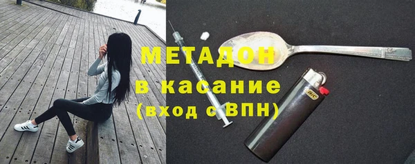 индика Бугульма