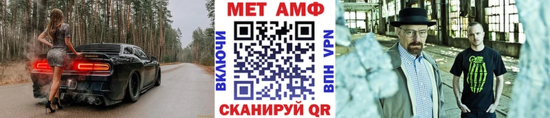Купить Долинск Первитин Декстрометамфетамин 99.9%